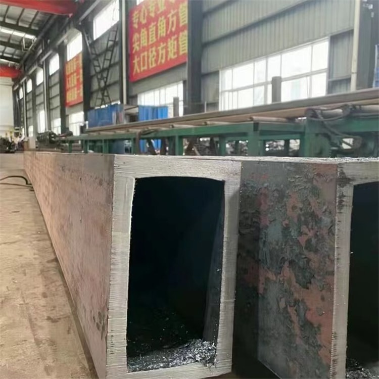 無(wú)縫方矩管