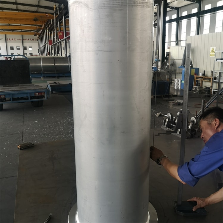 電力用鋁制殼體