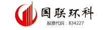 國聯(lián)